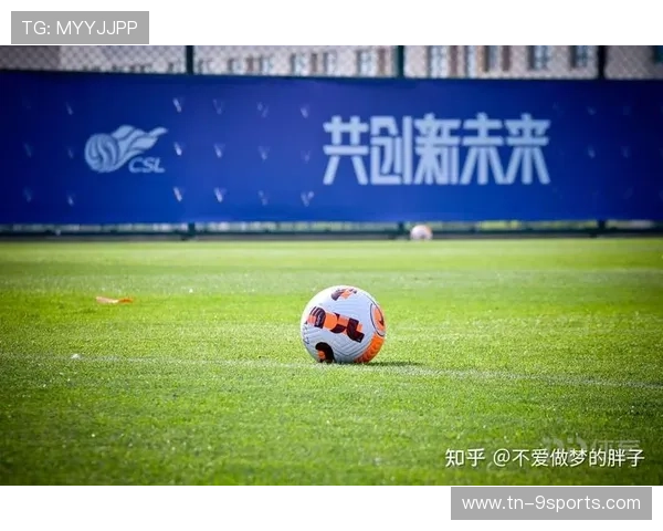特色球队文化建设，打造具有中国元素的足球品牌，球队文化底蕴